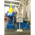 Cast Iron Powder Recycling Briquette Machine Press